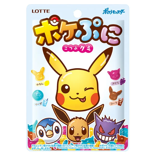 - Degradable pet feces bagPokepuni Pokemon Gummy Candy