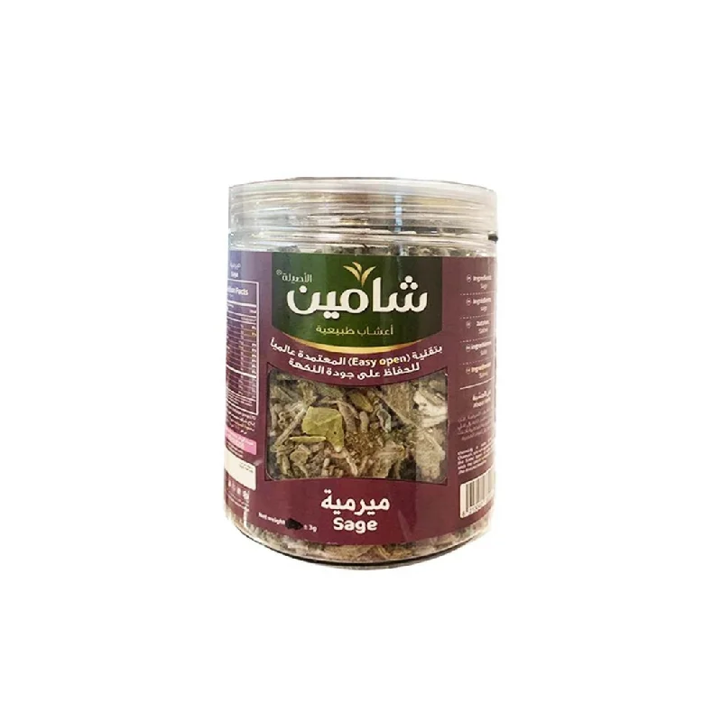 Pet ProductsChamain Jar Sage 40g