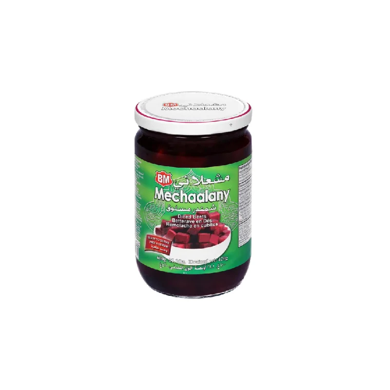 - Remote interactive pet feederMechaalany Diced Beets 600g