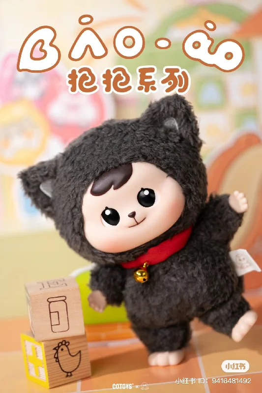 - Custom pet birthday cakeBao-ao Hug Blind Box Series