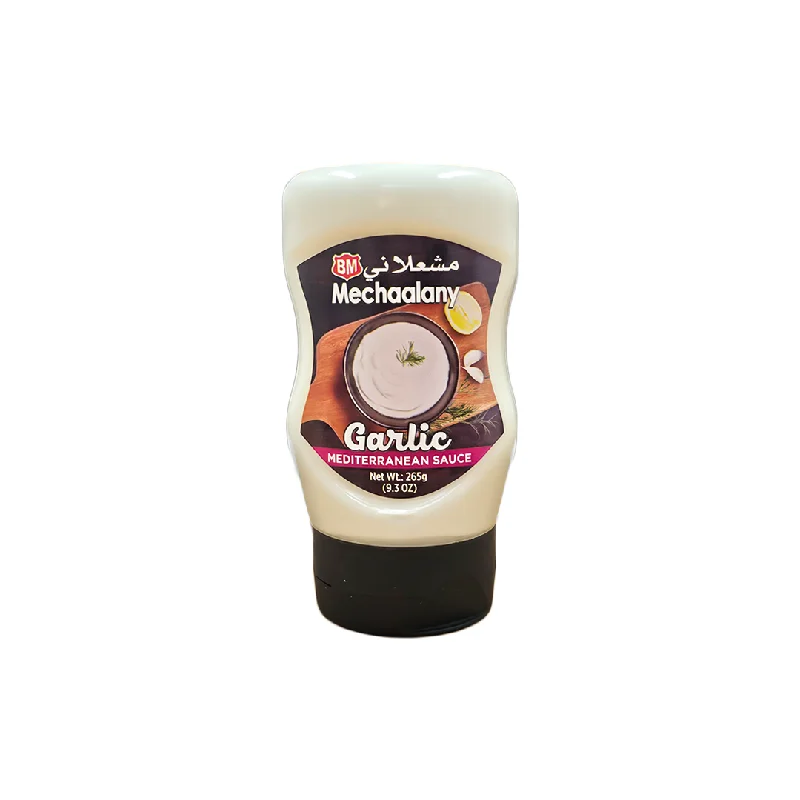 - Dog heart rate monitoring collarMechaalany Garlic Sauce 265g