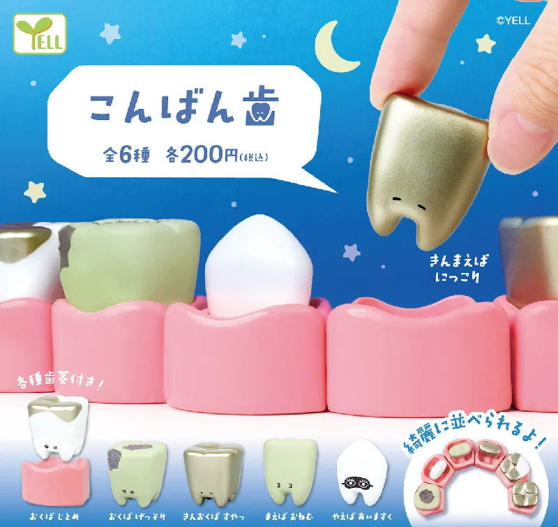  -Splash-proof food bowl AND Anti-choking slow food bowlGood evening, teeth Gacha Series