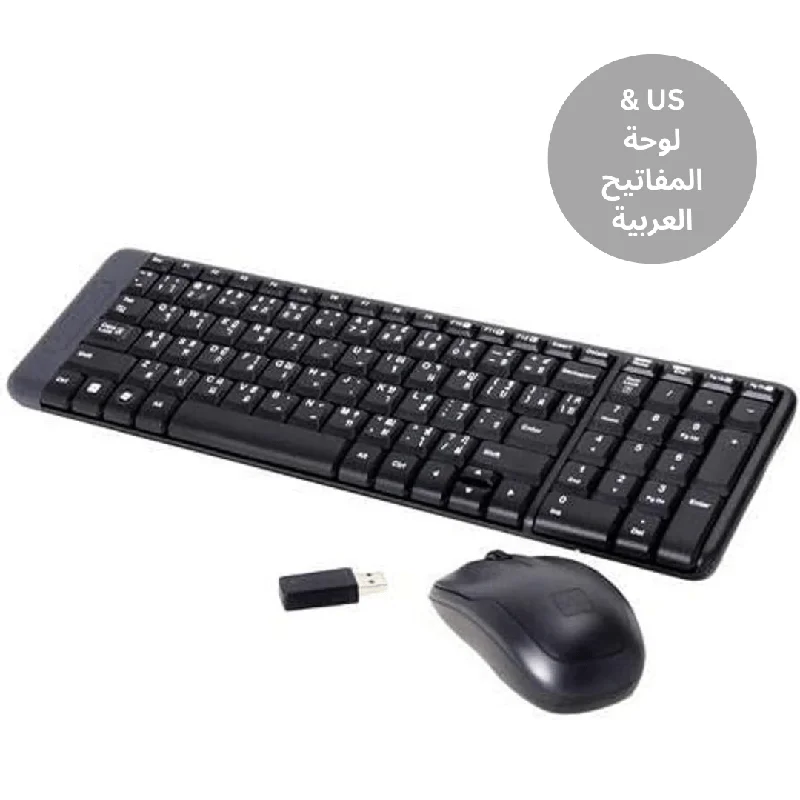 - Cat nail clippers with LED lightsLogitech MK220 - 3160 Desktop Wireless Keyboard & Mouse with Arabic