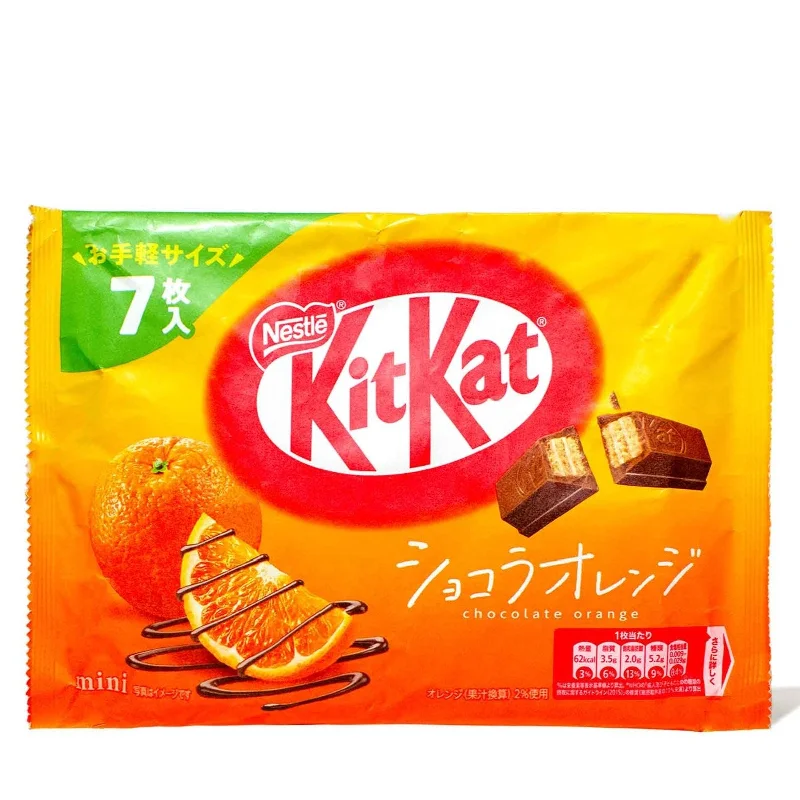 - Cat anti-jump window safety netKitKat Chocolate Orange