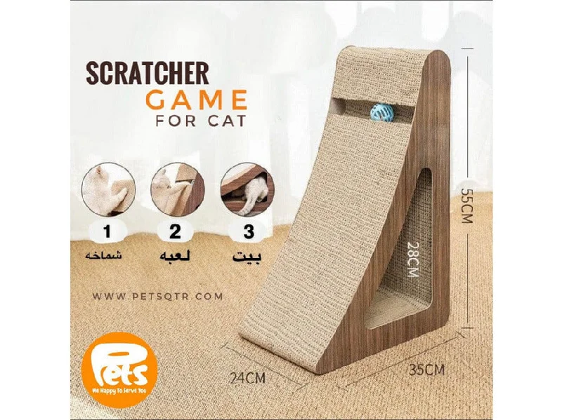 - Pet tear stain cleaning wipesVertical Wall Cat Scratcher 55X35X24Cm