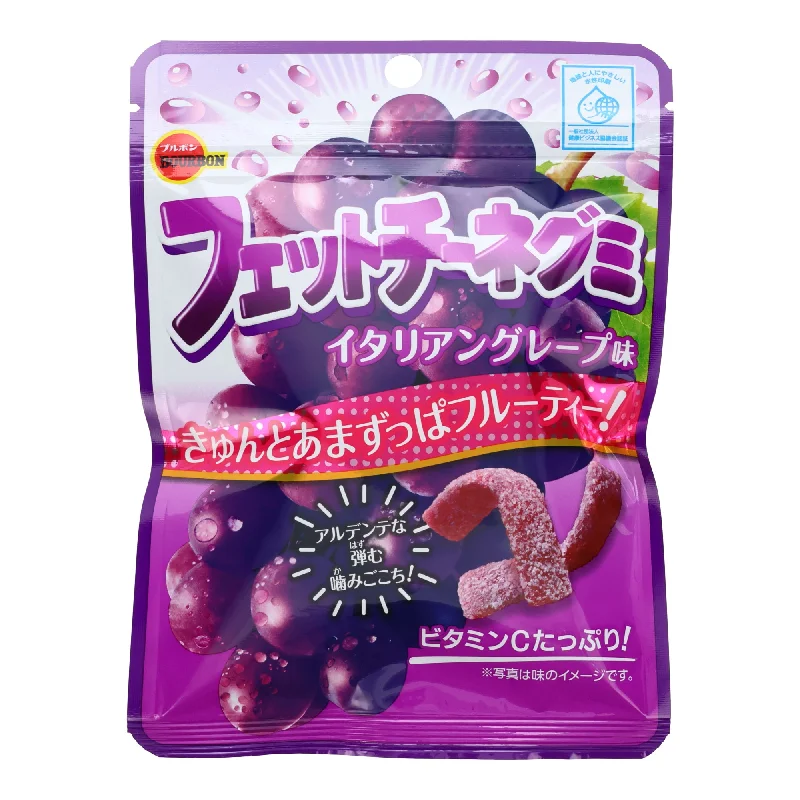 - Winter dog thick down jacketBourbon Fettucine Gummies Italian Grape