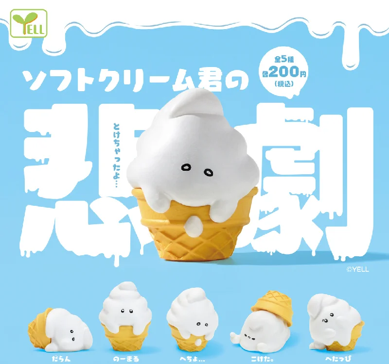  -Anti-slip claw protection raincoat FOR dogsSoft serve ice cream's Gacha Series