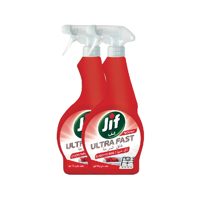 - Teething and chewing toys for puppiesJif Spray Everywhere 500ml x2 15%OFF