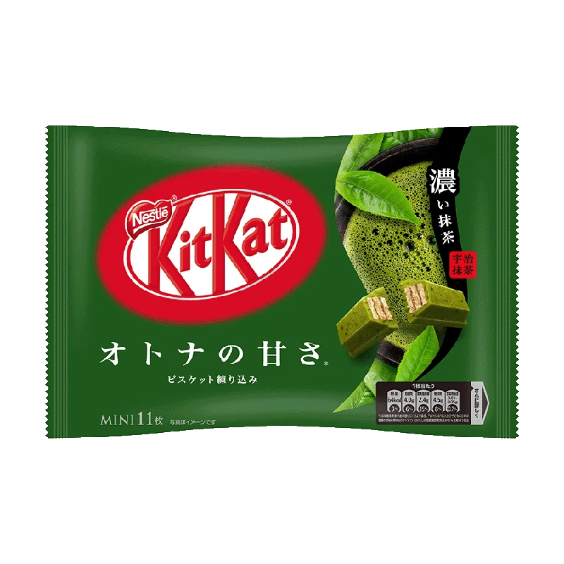 - Elderly dog ​​joint care mattressKitKat Mini Matcha Matcha