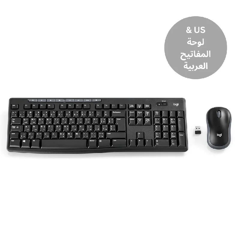 - Automatic induction pet water dispenserLogitech MK270 Desktop, Wireless Keyboard & Mouse Combo with Arabic