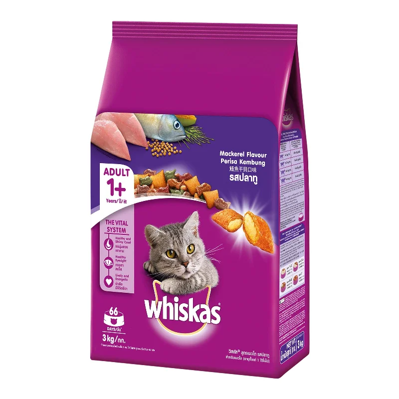    - Orijen cat food reviews  Whiskas Mackerel Dry Cat Food 3kg